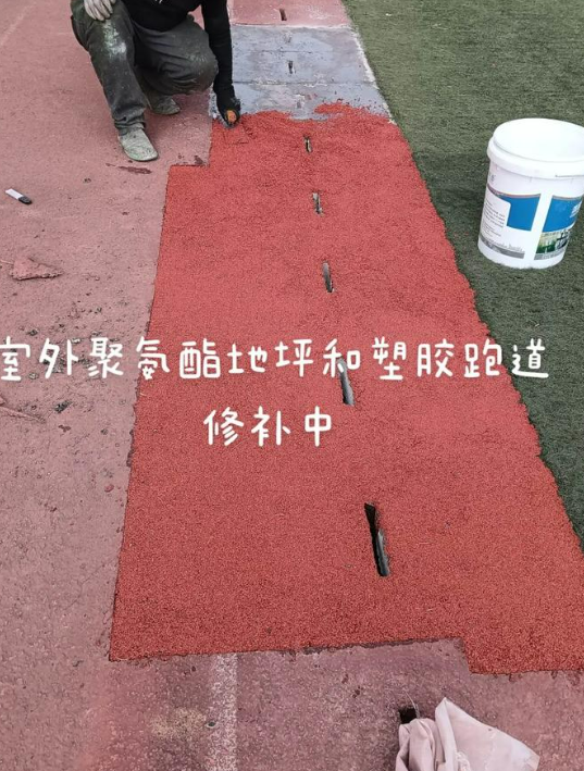 开封球场翻新・地坪维修・球场改造 全套方案